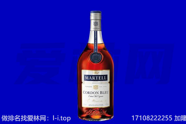 宜黄县马爹利回收.jpg